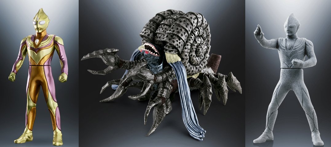 Amazon.co.jp: ガシャポン ウルトラヒーロー500&ウルトラ怪獣DX