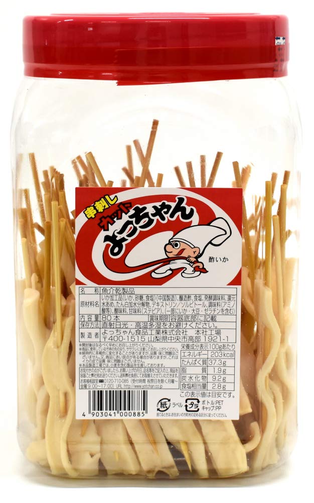 Amazon | よっちゃん 串刺しカットよっちゃんPOT 80本 | よっちゃん