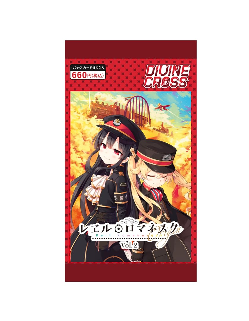 Amazon.co.jp: TCG レヱル・ロマネスク origin Vol.2 DIVINE CROSS