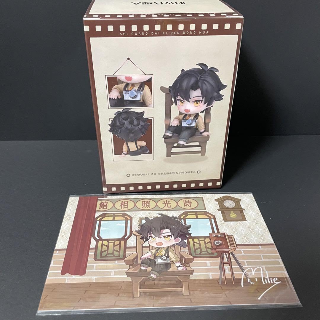 Amazon.co.jp: 時光代理人 フィギュア セット 光影定格 トキ ヒカル