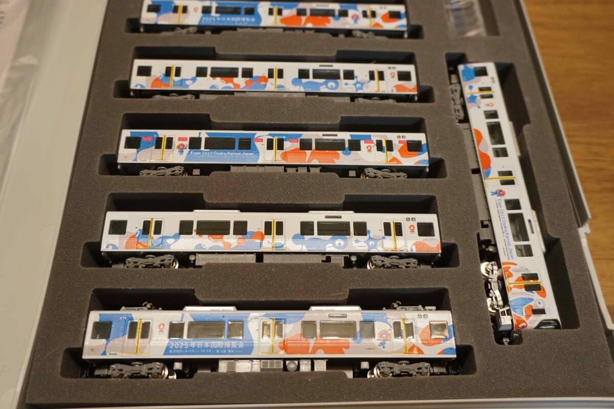 Amazon | TOMIX 323系 大阪環状線 大阪・関西万博ラッピング仕様 8両