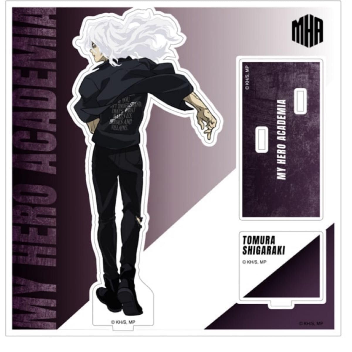 Amazon.co.jp: ヒロアカ ベースヤードトーキョー アクリルスタンド死柄