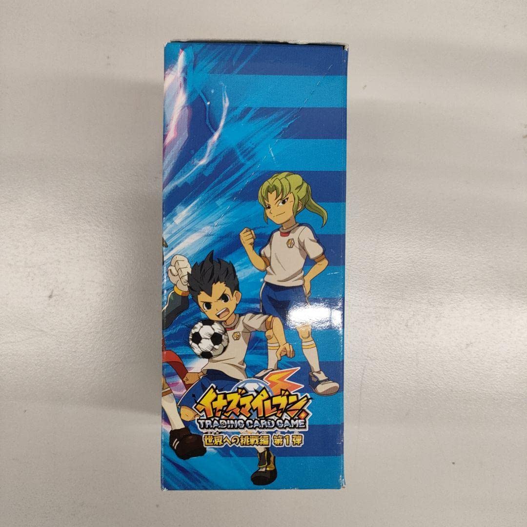 Amazon.co.jp: イナズマイレブン TCG カードゲーム box 世界への挑戦編