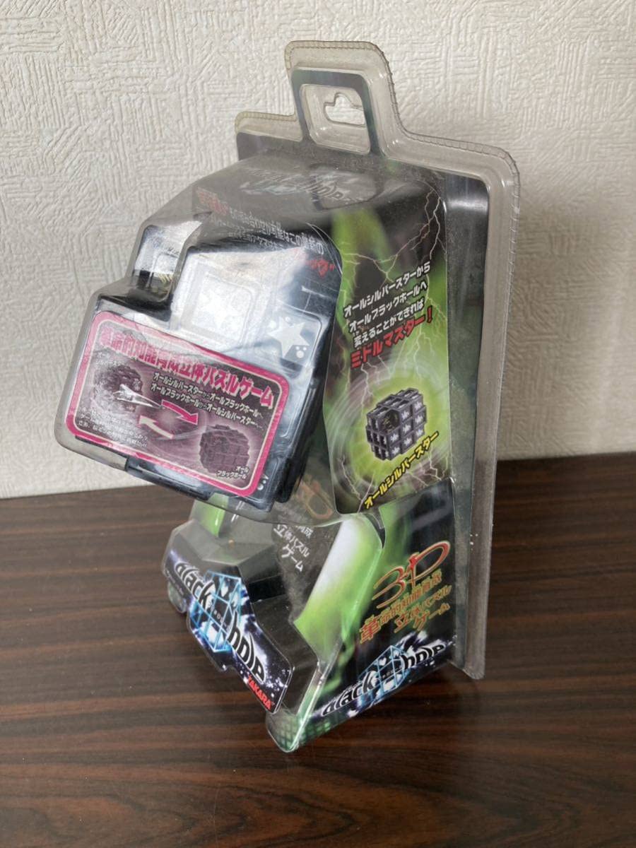 Amazon | 昭和レトロ ブラックホール 知能育成立体パズルゲーム | 立体