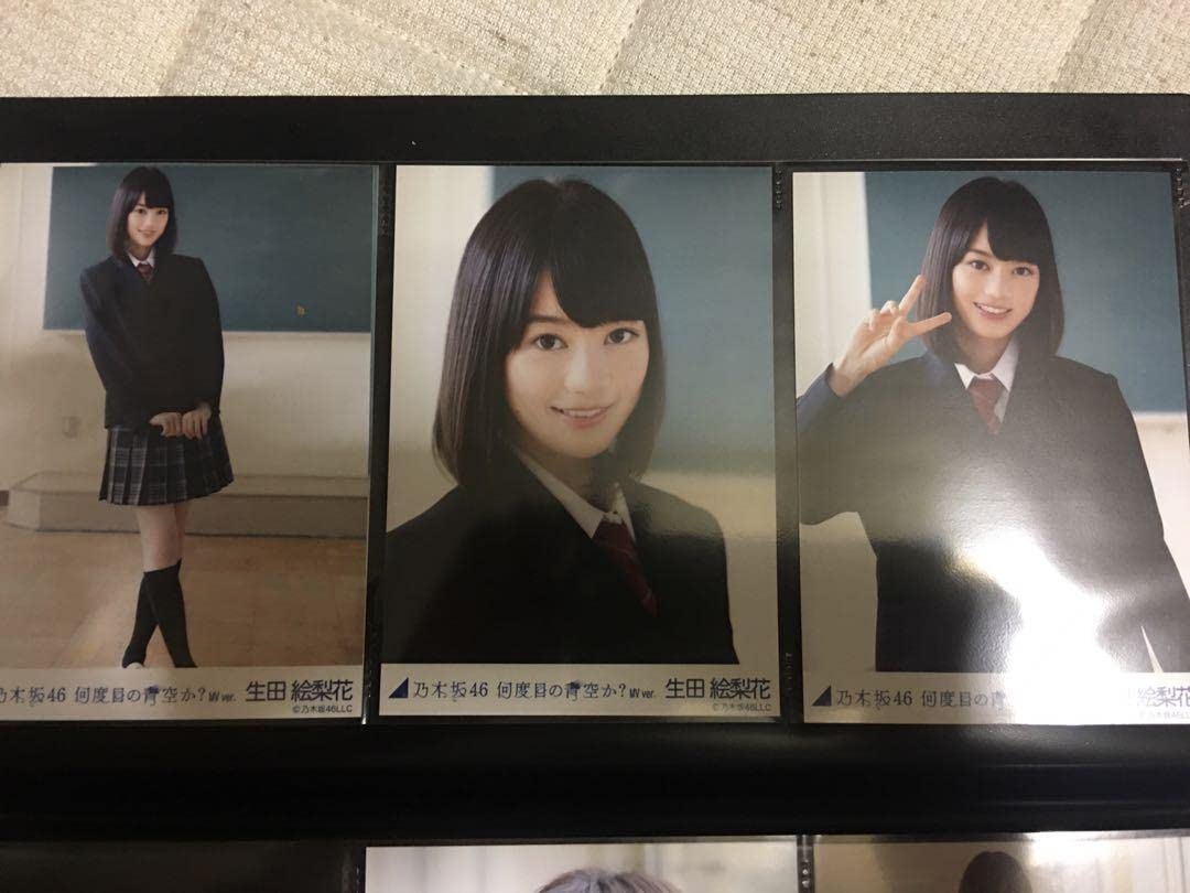 Amazon.co.jp: 乃木坂46 生田絵梨花 生写真 何度目の青空かMVver