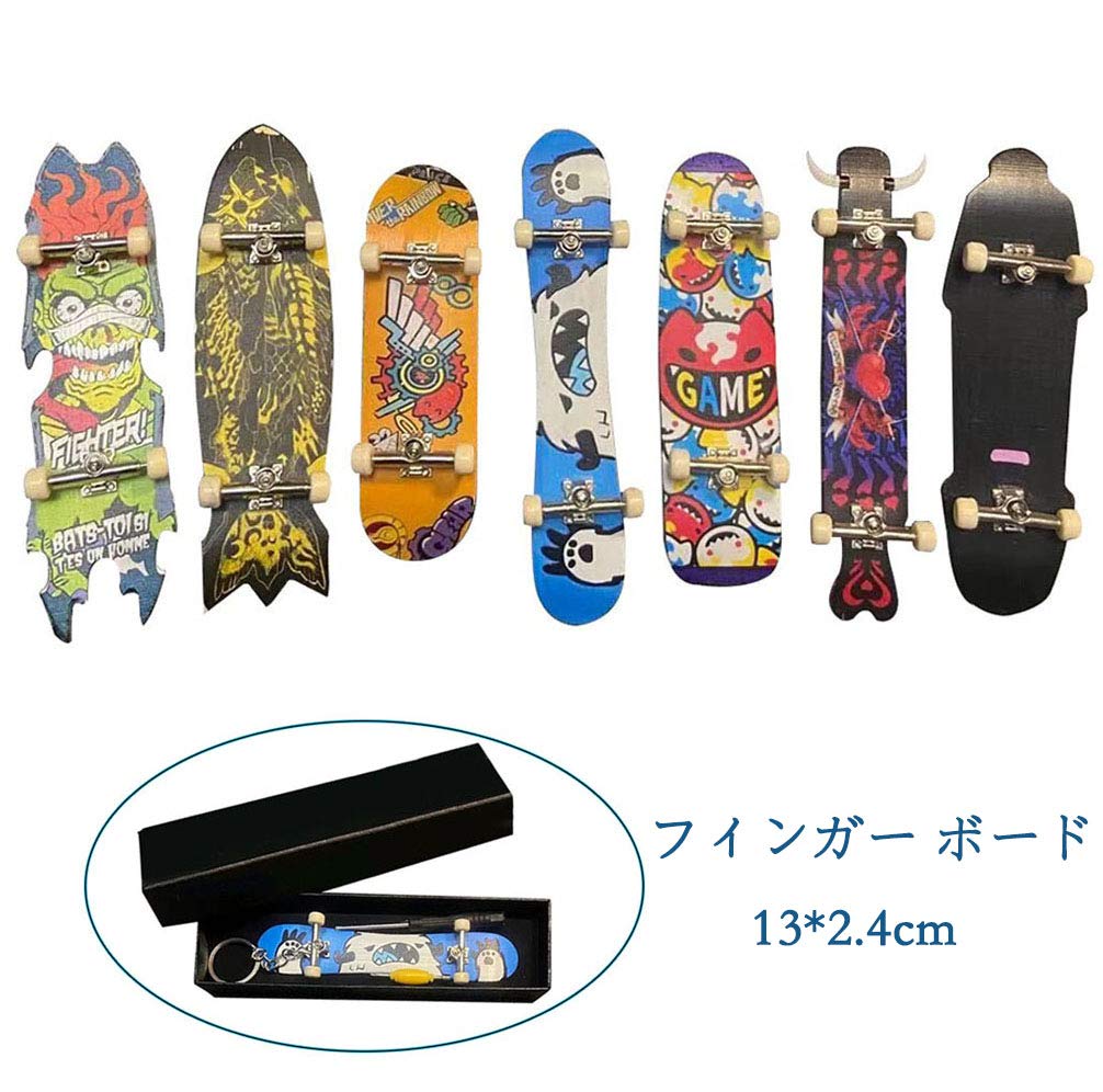 Amazon | Sagapo SK∞ エスケーエイト フィンガー ボード 指スケボー