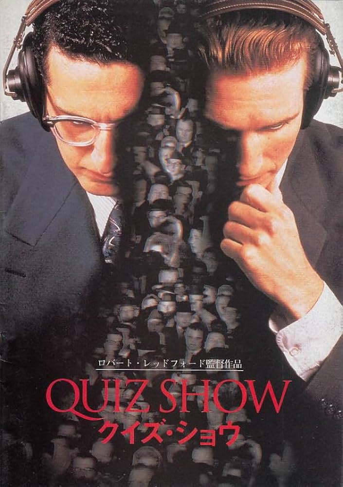 映画パンフレット クイズ・ショウ ]○注：DVDではありません○ 監督