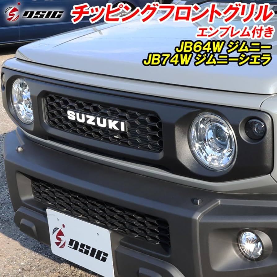 Amazon | ジムニー JB64 ジムニーシエラ JB74 ジムニーノマド JC74