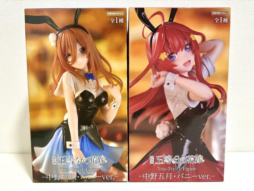 Amazon.co.jp: 五等分の花嫁 中野三玖 中野五月 バニーver. フィギュア
