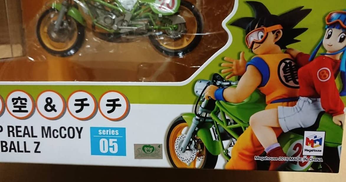 Amazon | メガハウス DESKTOP REAL McCOY デスクトップリアルマッコイ