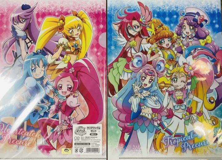 Amazon.co.jp: トロピカルージュ&ハートキャッチプリキュア 映画グッズ