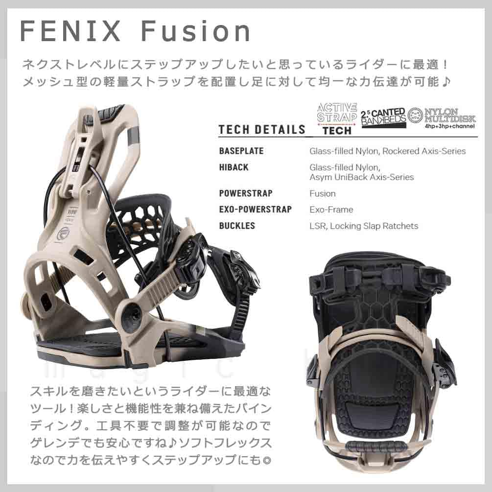 即日発送】FLOWビンディング Lサイズ スノーボードビンディング flow