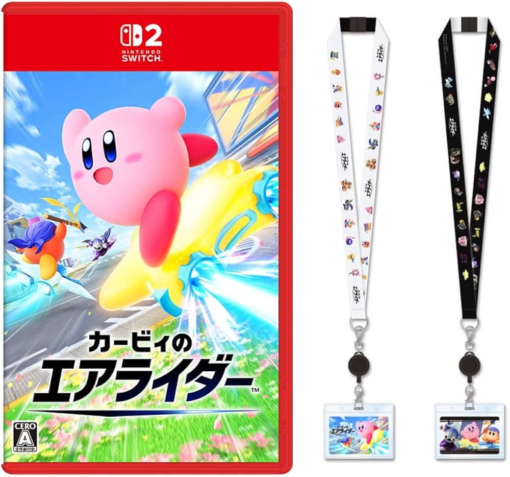 Amazon.co.jp: カービィのエアライダー -Switch2 【Amazon.co.jp限定