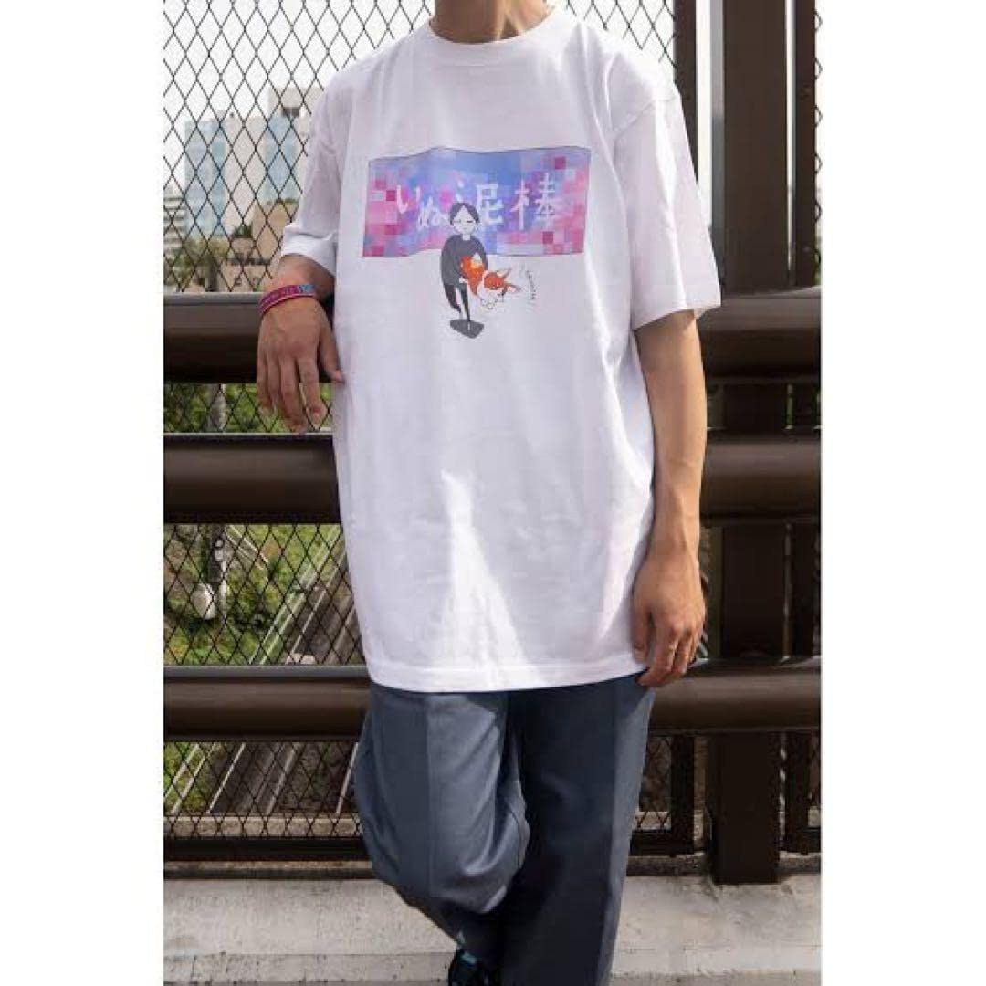 Amazon.co.jp: ヨルシカ 犬泥棒 tシャツ : ペット用品
