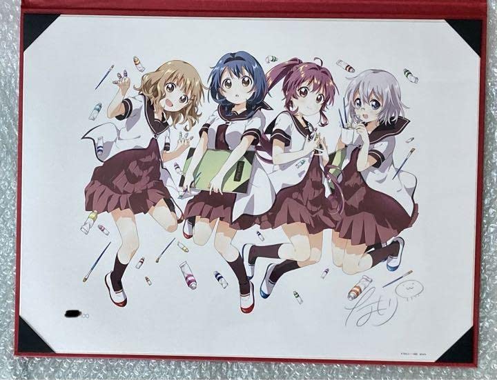 ゆるゆり 直筆サイン入りアートグラフ D なもり画業15周年記念作品展