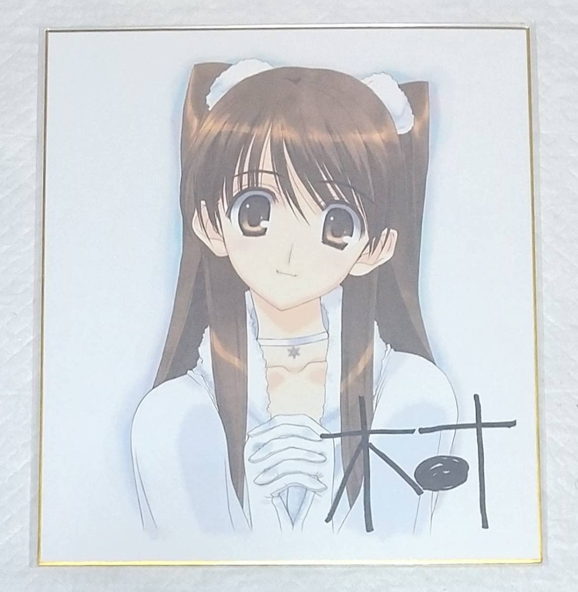 WHITE ALBUM2 眼鏡コレクション 小木曽雪菜 モデル メガネ C107 WHITE