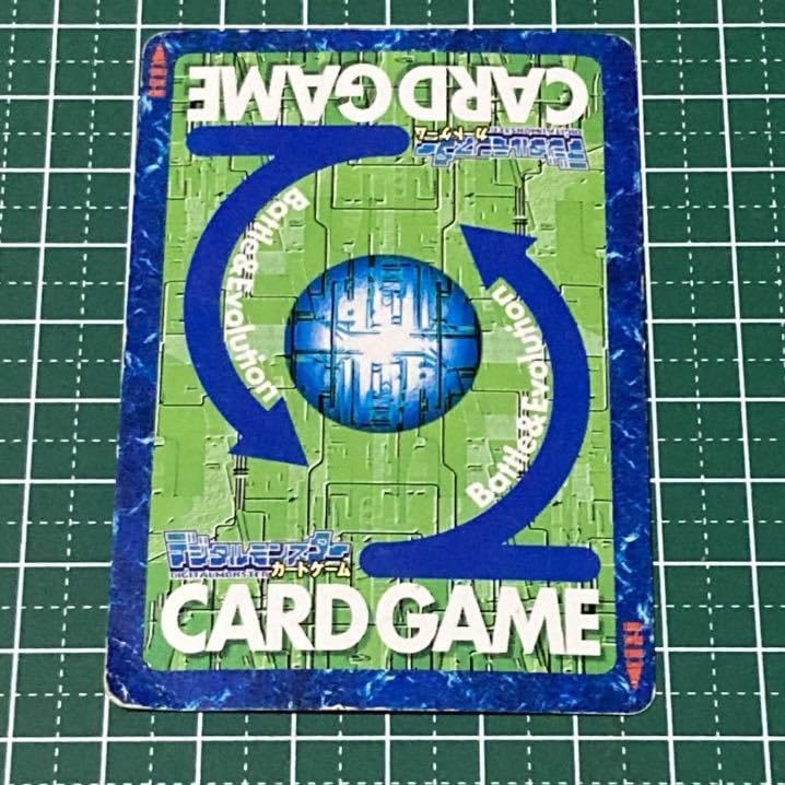 Amazon.co.jp: デジモンカード旧デジモンカードデジタルモンスターヘラ