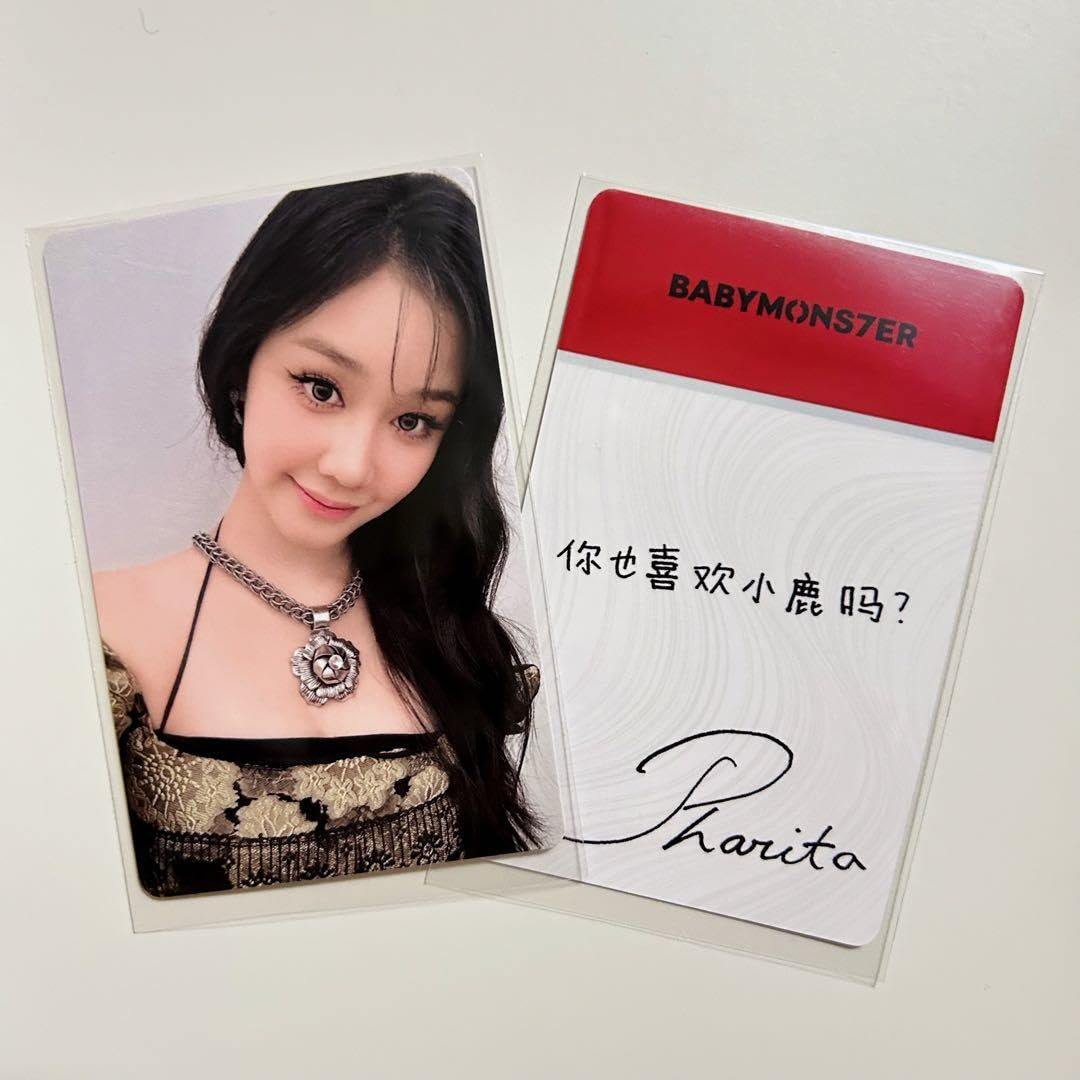 Amazon.co.jp: ベビモン babymonster 京東1.0 中華 特典 トレカ パリタ