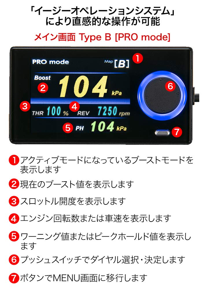 Amazon.co.jp: HKS 電子系パーツ EVC7 ブーストコントローラー 45003