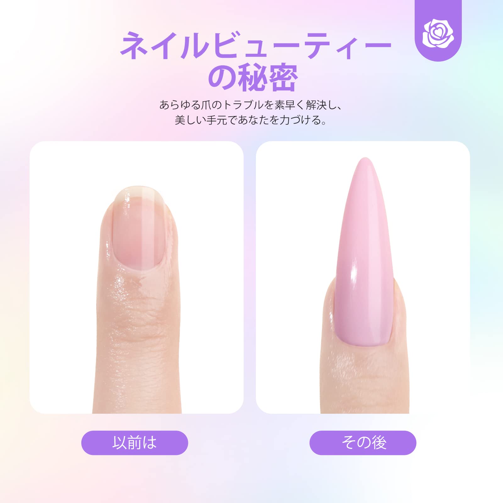 Amazon.co.jp: Saviland 3 色アクリル ネイル キット-アクリル