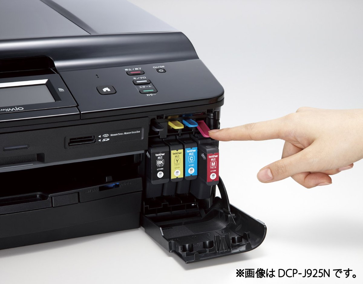 Amazon.co.jp: BROTHER A4インクジェットFAX複合機 MyMio デジタル子機