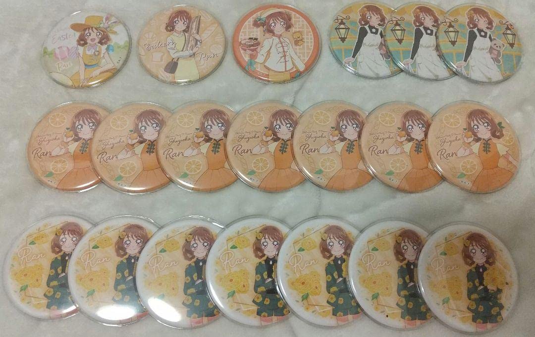 Amazon.co.jp: デリシャスパーティプリキュア キュアヤムヤム 華満らん