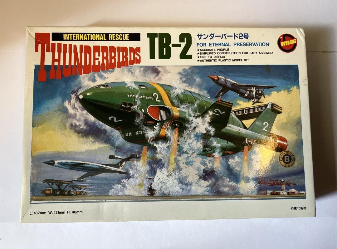 Amazon | サンダーバード2号 プラモデル 今井科学株式会社 未組立品k