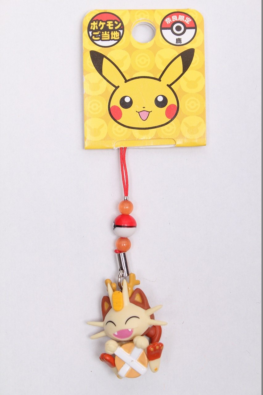 Amazon.co.jp: PM-016B 福岡/バナナのたたき売り/ニャース ポケモンご