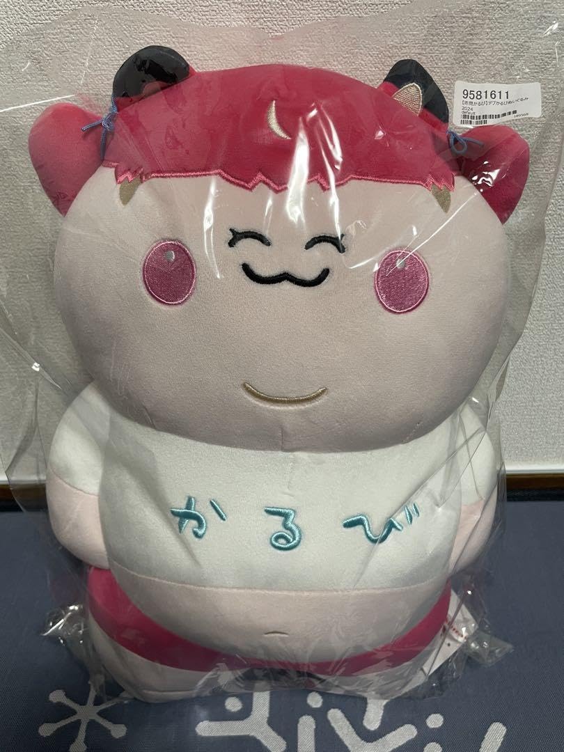 Amazon.co.jp: 赤見かるび デブかるびぬいぐるみ2024 : おもちゃ