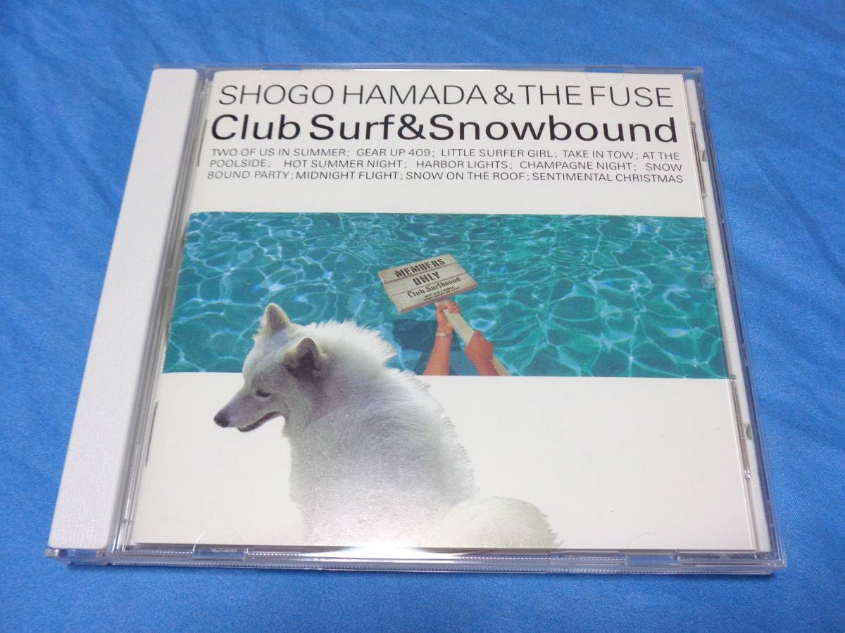 Amazon.co.jp: 浜田省吾 Club Surf & Snowbound CD 二人の夏プール