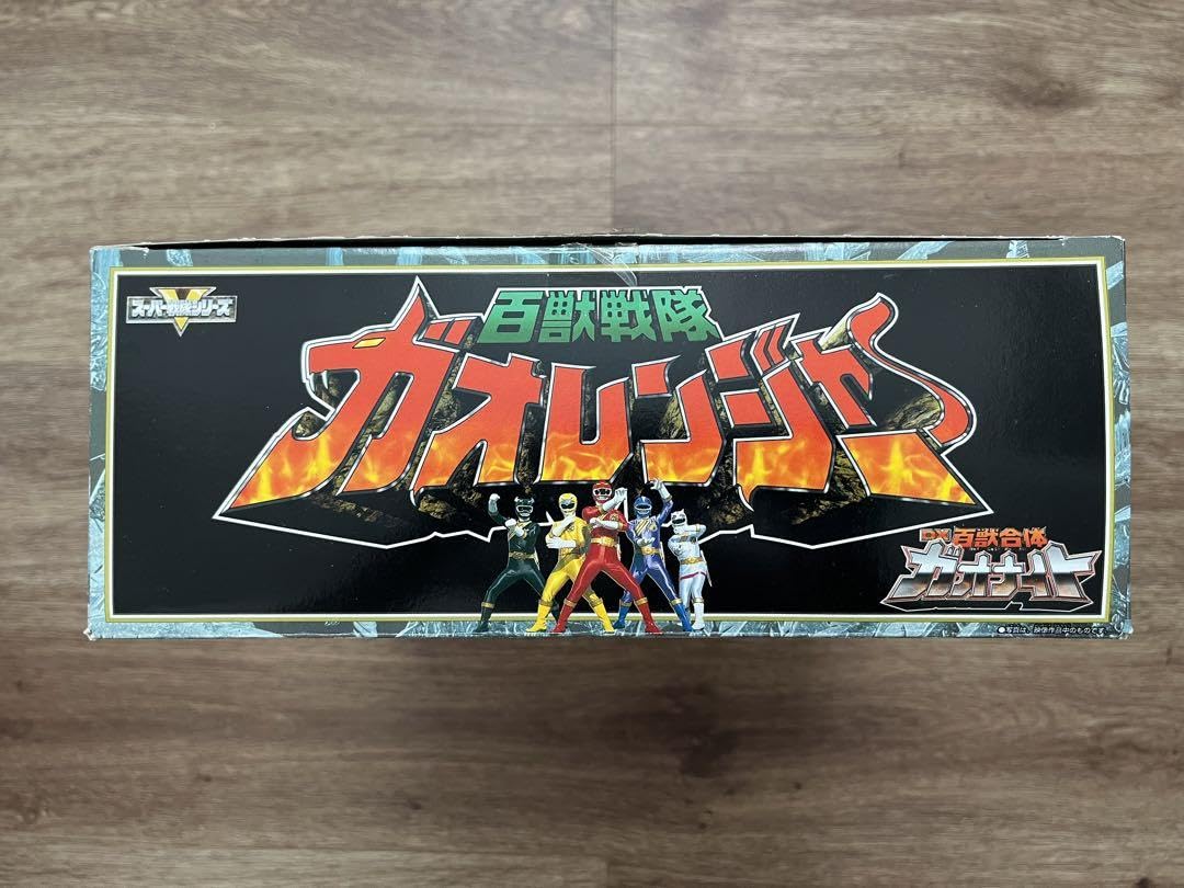 Amazon.co.jp: 百獣合体 DX ガオナイト 百獣戦隊ガオレンジャー