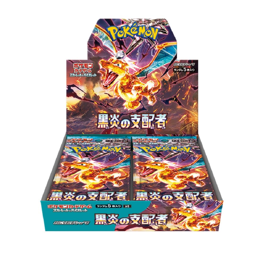 Amazon.co.jp: ポケモンカードゲーム スカーレット＆バイオレット 拡張