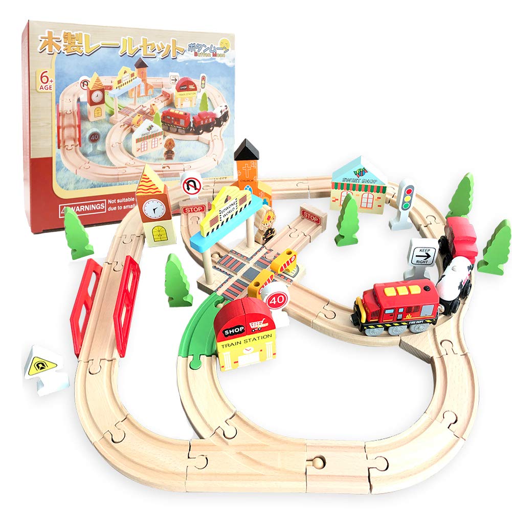 Amazon | Button Moon 木製レール トーマス互換 電動機関車 駅前セット