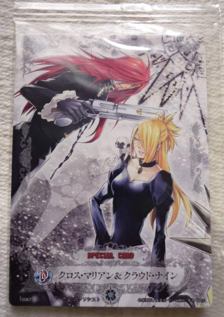 Amazon.co.jp: D.Gray-man ディーグレイマン 非売品プロモカード