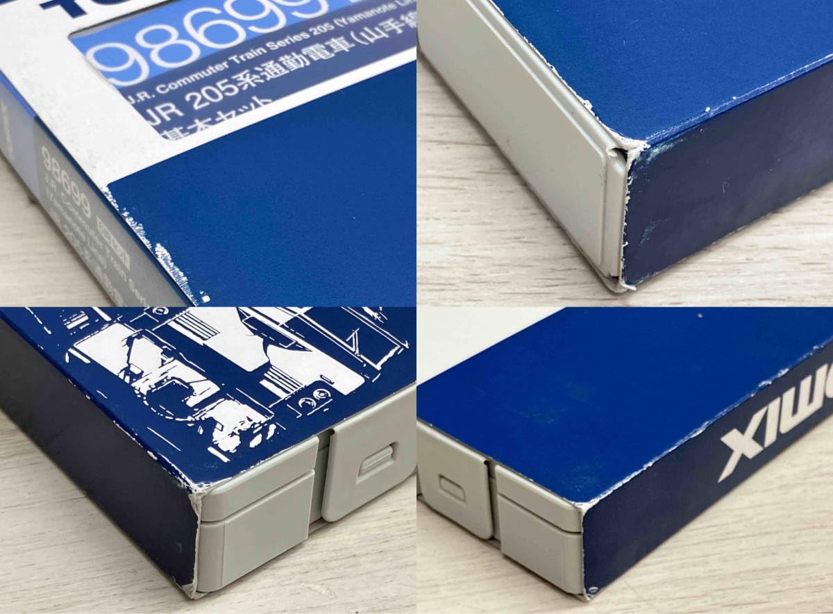 Amazon | Nゲージ TOMIX 98699 JR 205系通勤電車(山手線)基本セット