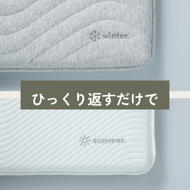 Amazon.co.jp: koala (R) 折り畳みマットレス シングル 【コアラフトン