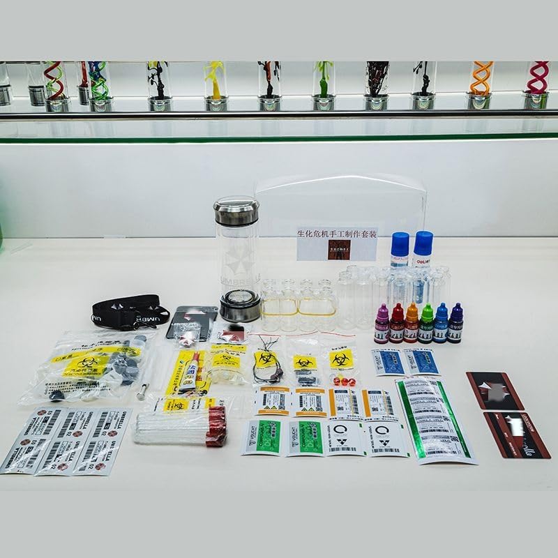 Amazon.co.jp: ズーズー バイオハザードグッズ T-ウィルス/G-ワクチン