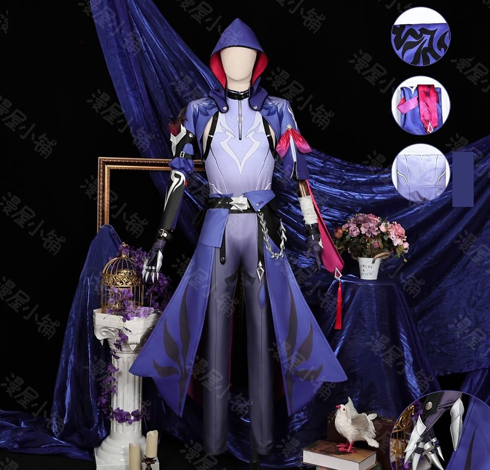 Amazon | モゼ コスプレ衣装 Moze 崩壊：スターレイル 貊澤 COSPLAY