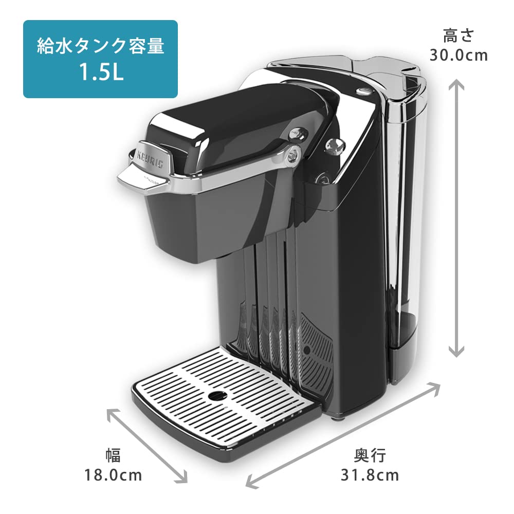 Amazon.co.jp: KEURIG キューリグ カプセル式コーヒーメーカー BS240