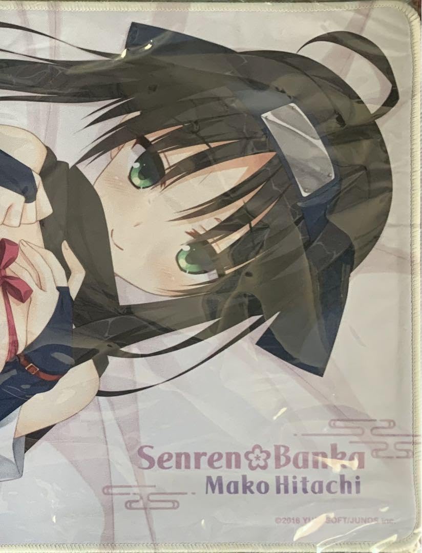 Amazon | ゆずソフト プレイマット 千恋万花 常陸茉子 喫茶ステラと