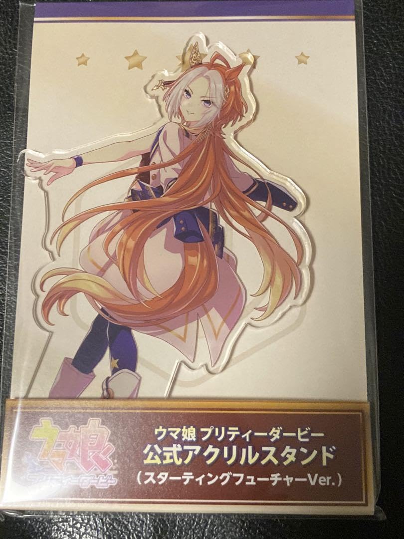 Amazon.co.jp: オルフェーヴル スターティングフューチャー アクリル