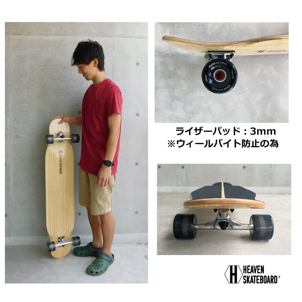 Amazon.co.jp: Heaven Skateboards SPIN WAVE 44