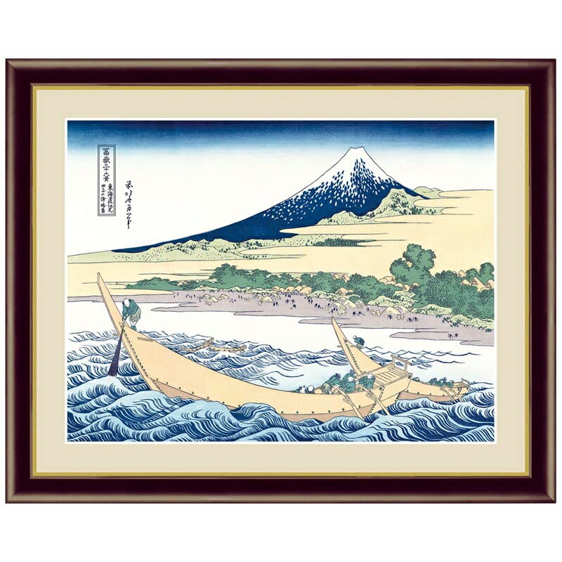 Amazon.co.jp: 現代モダン 粋 葛飾北斎 日本の名画 日本画 現代モダン