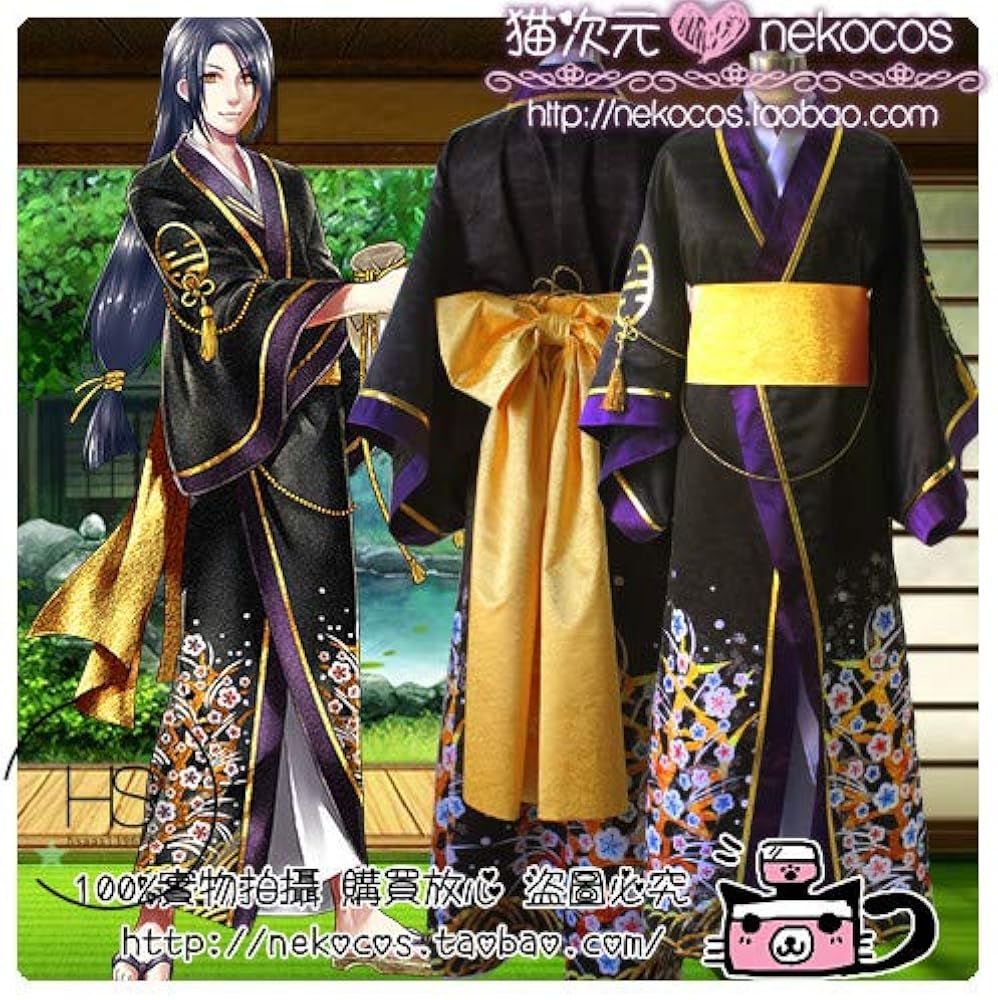 Amazon.co.jp: 刀剣乱舞 大太刀 次郎太刀 内番 コスプレ衣装 : ホビー