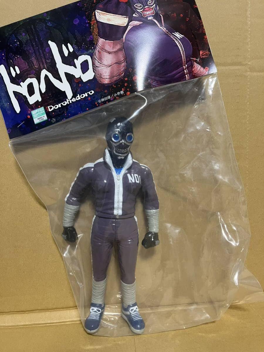 Amazon.co.jp: MAXTOY ドロヘドロ 能井 1stカラー ソフビ sofvi 小学館