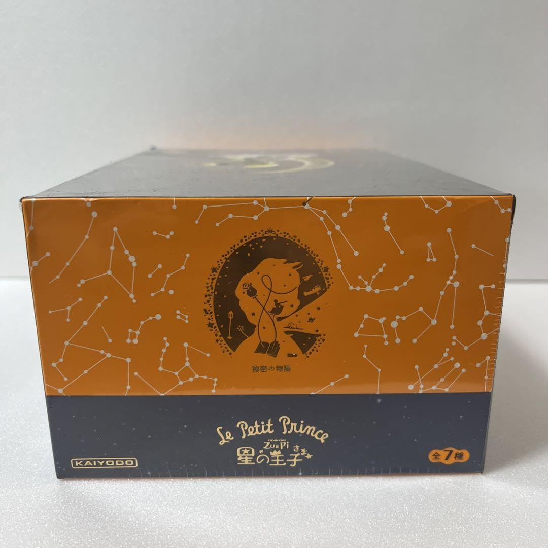 Amazon.co.jp: 星の王子さま Zu&Pi フィギュアセット 海洋堂 日本未