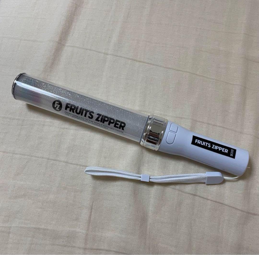 Amazon.co.jp: FRUITS ZIPPER ふるっぱー ペンラ ペンライト ver.2