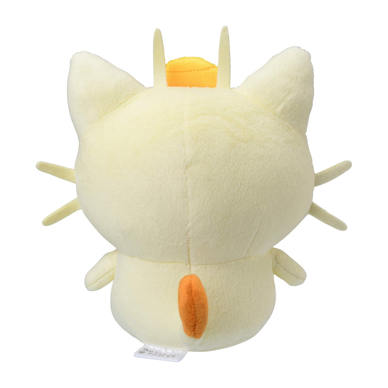 Amazon.co.jp: ポケモンセンターオリジナル ぬいぐるみ 24じかん