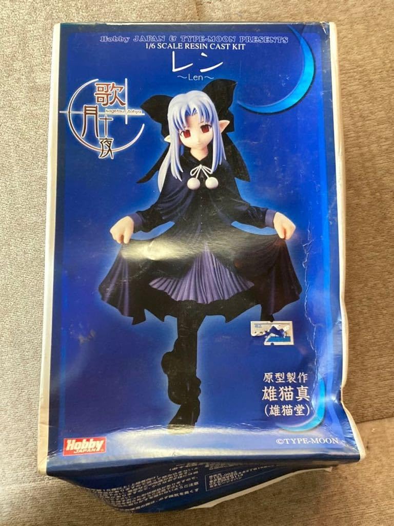 Amazon.co.jp: 雄猫堂 1/6 レン 月姫 歌月十夜 TYPE-MOON ガレージ
