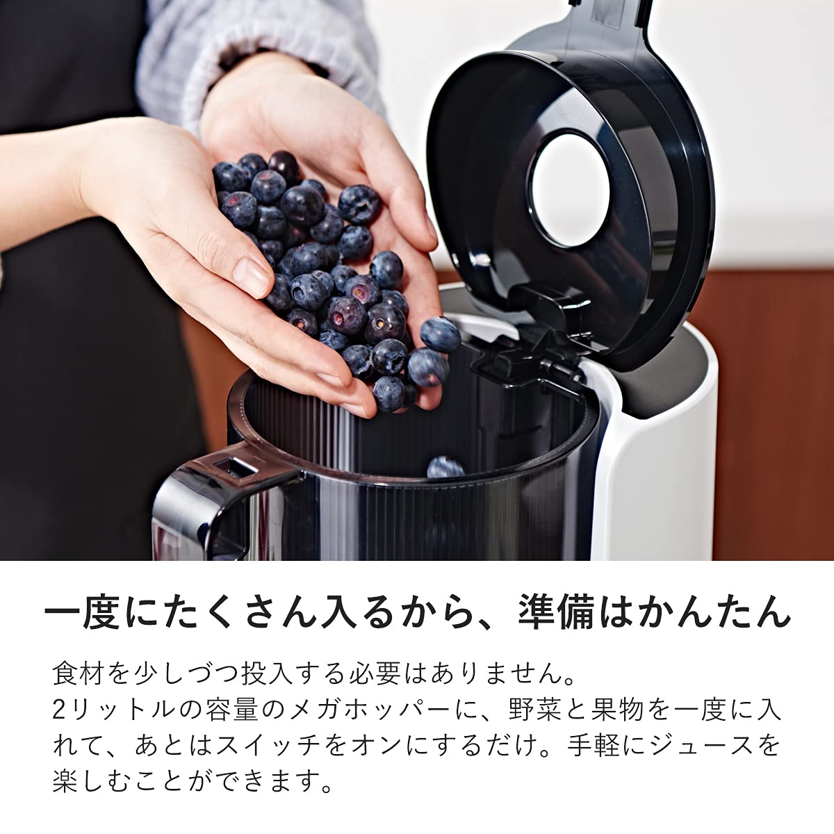 Amazon | ヒューロム スロージューサー H-200(ホワイト) | スロー